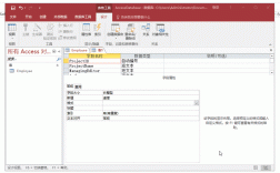 Access 2007教程视频该怎么学？