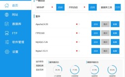 Win7如何搭建Java开发环境？