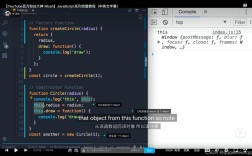 java json转object