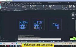 哪里能下载到CAD2007教程视频？