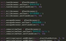 Python thread start如何正确使用？