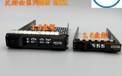 sas 9.3安装教程具体步骤是什么？