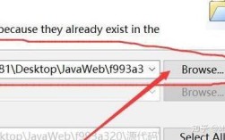 Eclipse如何导出Java文件？