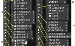 PS经典教程有哪些必学技巧？