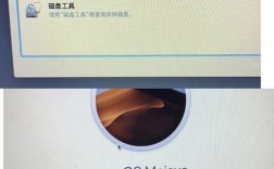 苹果U盘装Win7系统教程可行吗？