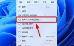 matlab2025安装教程