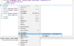 Java Tomcat Eclipse如何配置与运行？