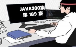 Java中如何将bit转换为byte？