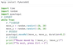 Python functools模块核心功能是什么？