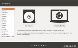 XP系统如何安装Win7？