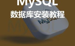 MySQL PHP视频教程怎么学更高效？