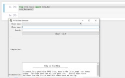 VTK polyline在Python中如何高效绘制与处理？