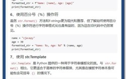 Python连接Oracle数据库的步骤是什么？
