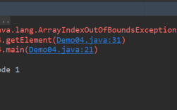 Java finally块会执行异常吗？