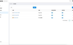 Cocos2dx、C、Java如何协同开发？
