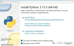 Python telnetlib如何处理EOF异常？