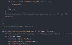 JavaScript和Java，有何本质区别？