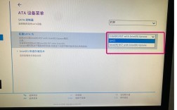 联想Win10改Win7教程详细步骤有哪些？