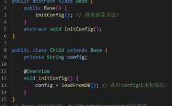 Java 如何执行 Applet？