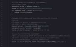 Eclipse里Java字体怎么设置大小？