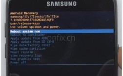三星手机如何进入recovery模式？