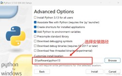 Python安装pymongo步骤是怎样的？