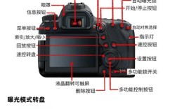 S7Edge刷国行教程怎么操作？