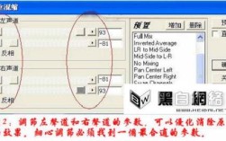 Cool Edit视频教程哪里找？新手怎么学？