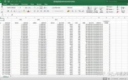 Java导出Excel时，如何高效处理多Sheet数据？