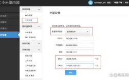 Python dns.resolver如何正确使用？