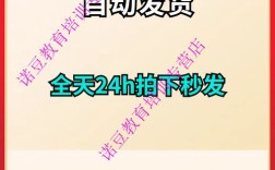 True Image教程怎么用？新手必看指南！