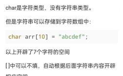Java字符串替换正则表达式如何高效使用？