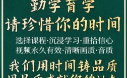 solidworks教程视频免费