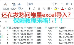 java 选择路径导出 excel