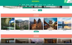 Java官网下载去哪里找？