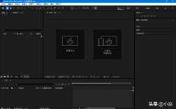 After Effects教程哪里下载靠谱？