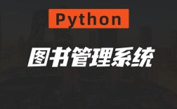 Python HTTP库该如何选择？