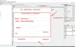 java ireport pdf