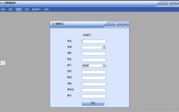 如何用Java Swing创建代码编辑器？