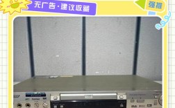 PowerDVD怎么用？新手必看教程指南！