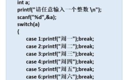 Java select语句的语法规则是什么？