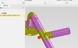 caxa实体设计2025 教程