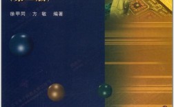 操作系统原理视频教程该怎么学？