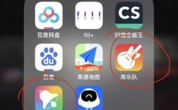 苹果如何自定义铃声？视频教程来了！