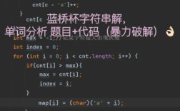 Java char如何高效转String？
