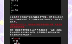 Python int如何转为bytes？