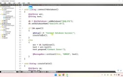 qtcreator调用python