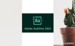 Audition 5.5教程，新手如何快速入门？