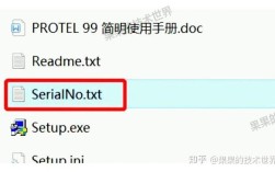 哪里能下载到Protel99se视频教程？