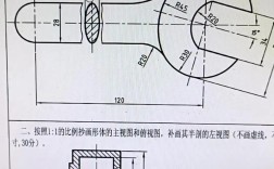 如何快速掌握AutoCAD机械制图技巧？